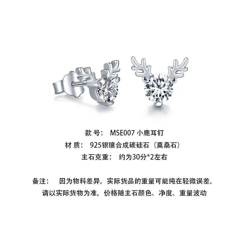 Jeweller Buy Cute Style 0.3 ct Earrings 925 Sterling Silver Round Brilliant Cut D Color Moissanite Diamond Stud