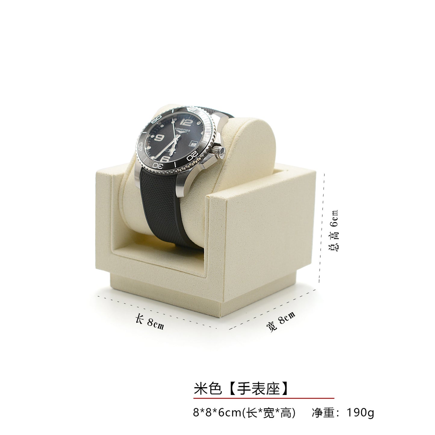 Custom Metal Watch Display Stands for Jewelry Showcases