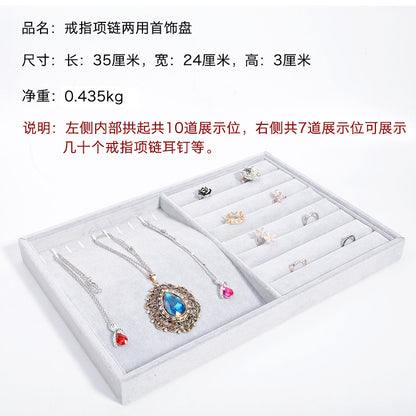 Gray Velvet  Jewelry Tray