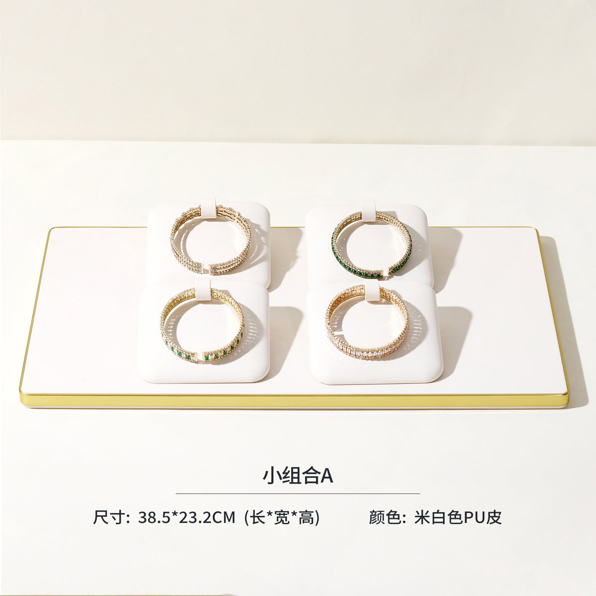 jewelry display - Modular Beige PU Leather Magnetic Jewelry Display Set C02985 product view 13