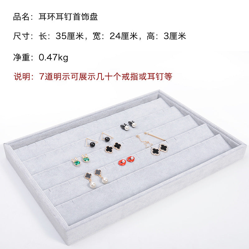 jewelry display tray - Gray Velvet Tray C00002 product view 08