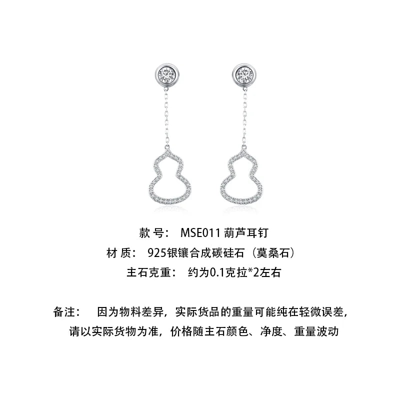 sterling silver jewelry - 925 Silver Earrings SLM0018E-0.1ct*2-White product view 05